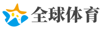 财务数据虚报近300亿 康美药业凌晨发致股东信致歉